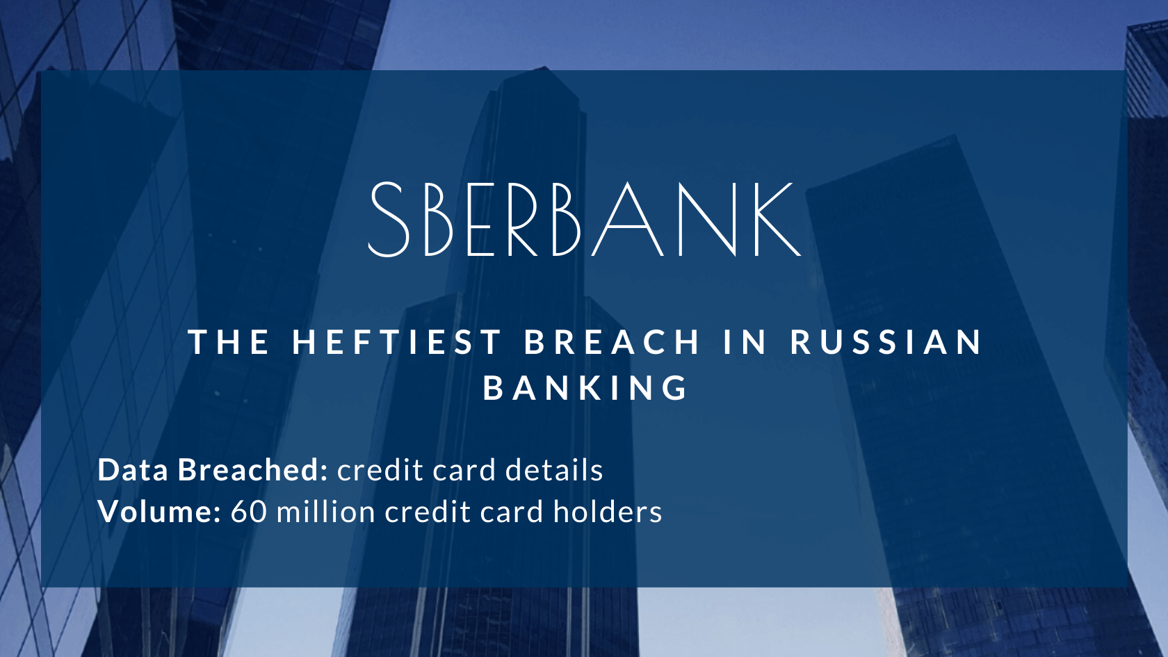 sberbank - cyber security breaches